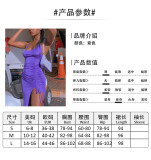 Lace-up chain sling irregular long skirt tight-fitting sexy smocked dress WD2725