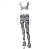 Summer sexy tube top hanging wide loose casual pants suit S155205A