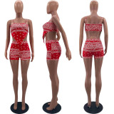 Two-piece fashion casual printed bellyband sling set W8369