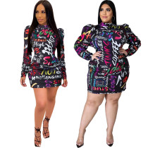 Sexy stand-up collar printed zipper pleated plus size dress AP7007