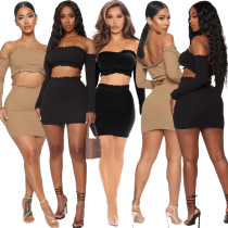 Tight Leaky Belly Strapless Backless Skirt Set Two-Piece Set HY5236