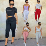 Women's padded sweater fabric, sports and leisure drawstring leggings pants BN205