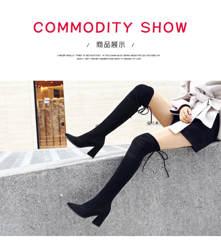 Over-the-knee elastic boots women's autumn and winter new boots high-heeled elastic boots women's thick-heeled slimming back lace-up boots S625660318462