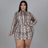 Autumn and winter new women's fashion slim zipper snake print skirt suit sexy three-piece suit