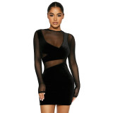 New autumn and winter long-sleeved solid color mesh stitching sexy hip dress