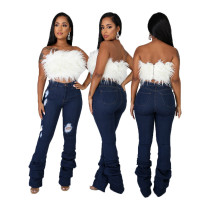 Fashion Slim Trend Ripped Stretch Denim Pile Pants