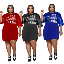 Solid Color Splicing Sleeves Loose Casual Round Neck Ladies Explosive Large Size T