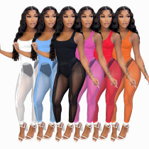 Women's summer vest mesh pants two-piece sexy perspective solid color sports suit