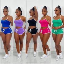Women's Solid Color Halter Outdoor Sports Two-Piece Shorts Suit