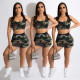 Army Green Sexy Vest Two Piece Set