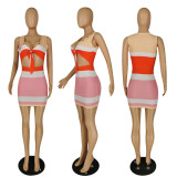 Women's Summer Sleeveless Multicolor Striped High Stretch Dress