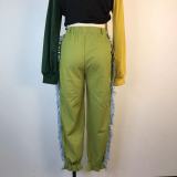 Fashion Loose Women's Pants