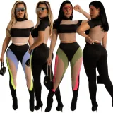 Mesh stitching fashion women's two-piece suit