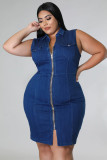 Large size denim vest dress 2 colors