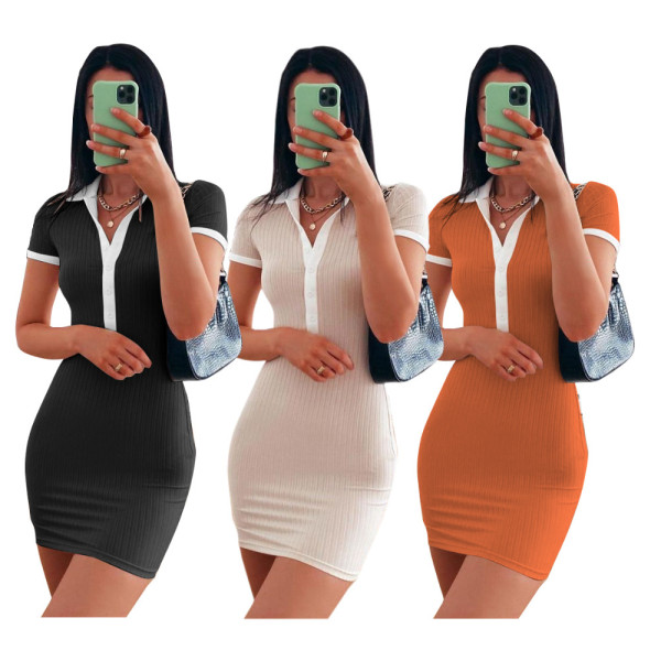 Women's Pit Strip Short Skirt Shirt Dress Sexy Casual Short Sleeve