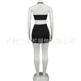 Women's sling bag hip skirt sexy two-piece suit