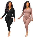 Fashion Casual Solid Color Hooded Long Sleeve Trousers Two Piece Set