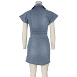 Ladies Suit Casual Street Style Sleeveless High Slit Denim Skirt Suit