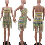 Women's Fashion Colorful Hand Hook Knitted Tassel Suit