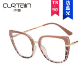 Cat eye glasses frame anti-blue light flat mirror personalized glasses plain glasses frame