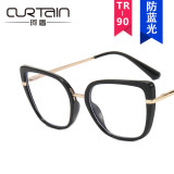 Cat eye glasses frame anti-blue light flat mirror personalized glasses plain glasses frame