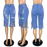 Fringed shredded stretch jeans