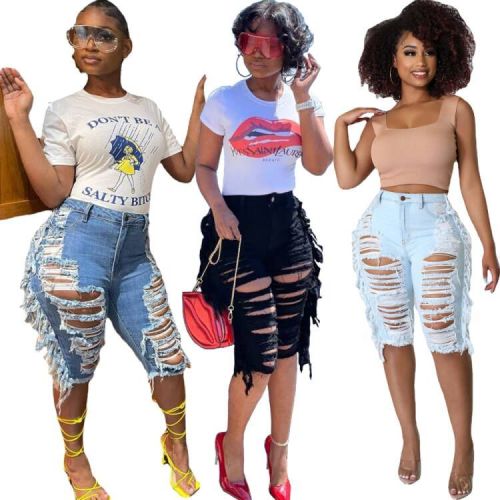 Women's New Stretch Tassel Ripped Sexy Jeans Pants
