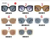Rice nail big frame sunglasses square sunglasses ins net red sunglasses high-end sense
