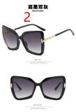 T Polygon Sunglasses Fashion Large Frame Butterfly Cat Eye Sunglasses Gradient Sunglasses