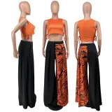 Tie Color Block Loose Two Piece Suit