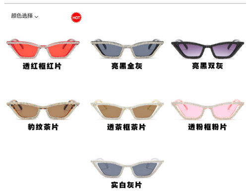 Triangle Cat Eye Diamond Sunglasses