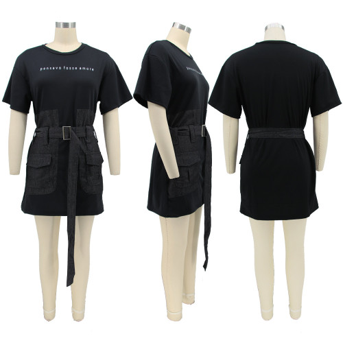 Nipped-waist denim panel dress
