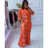 Casual Women's Two Piece Printed Loose Suit