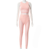 Hollow-out vest tight-fitting peach butt-lifting mesh trousers suit
