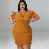 plus size women's one word neck package hip dress