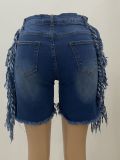 Stretch Frayed Denim Shorts Fringe Shorts