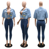 Trendy Personality Slim Straight Single-Breasted Printed Cannonball Short Denim Top