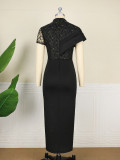 Plus Size New Round Neck Lace Vintage Dress Ruffle Short Sleeves