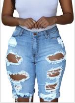 women's five-point frayed personality ripped jeans
