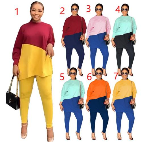 Long Sleeve Round Neck Loose Casual Colorblock Sweater Pennies Two Piece Set