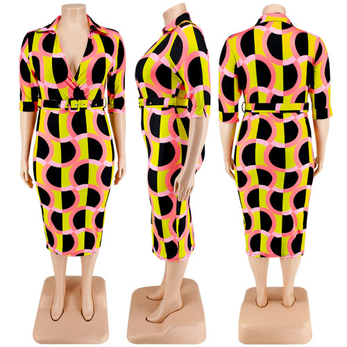 Sexy package hip multicolor dress