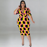 Sexy package hip multicolor dress