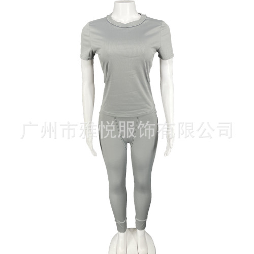 Tight casual sports patchwork pit strip suit