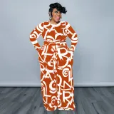 Stretch Knit Fashion Casual Suit Plus Size Women's Two Piece Set