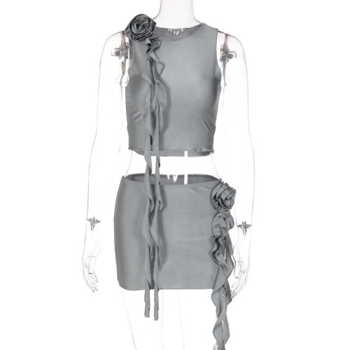Simple sleeveless slim vest + tight short hip skirt two-piece set