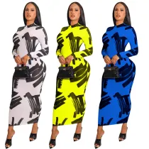 Comfortable and fashionable printed dress