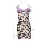 Women's Zebra Print Sexy Slim Mosaic Woolen Stripe Wrap Hip Strap Dress
