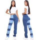 High elastic patch worn straight jeans