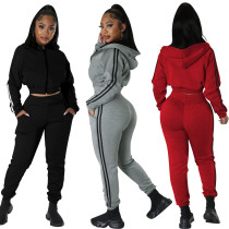 Fashion casual hoodie suit solid two-piece set