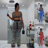 Women's sling mesh hot drilling pants suit